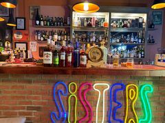 -SISTERS BAR RESTAURANT川意酒馆(嘉善老市H楼店)