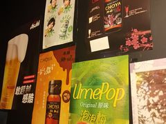 -日本料理神拉面