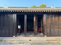 -钱穆钱伟长故居