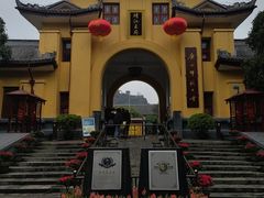 -桂林独秀峰王城景区