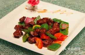 Double Pepper Beef Cubes