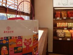 -嘉华鲜花饼·现烤(昆明老街店)