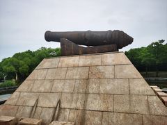 -上海吴淞炮台湾国家湿地公园