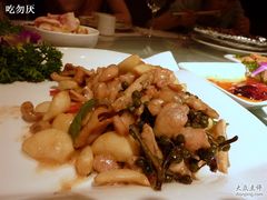 鲜花椒牛蛙-御花园·粤菜·海鲜火锅(中山公园店)