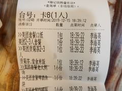 -椿记烧鹅(叠彩店)