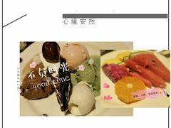 -君悦酒店·乐厨·高空自助餐(青年大街店)