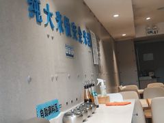 -灵芝妹子海鲜米线(劳动公园店)