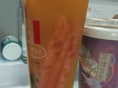 -茶理宜世(花城汇中区店)