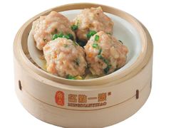 -名点一号·精致茶点·手工制作(宝华店)