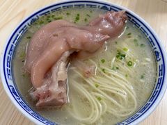 -盛兴面馆(真儒大厦店)
