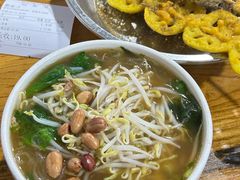 -郭记豌豆鲜粉