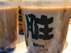 -歹街(金成店)