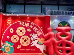 -时尚天河商业广场