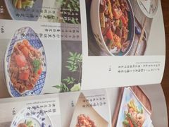 -希望日本料理(保利香槟花园店)