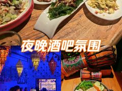 -花腰餐吧Bistro烧烤 傣味(传媒大学店)