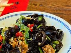 木耳核桃仁-新兴园饺子馆(河南街店)