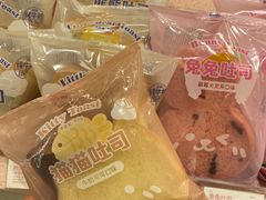 -好利来(上海长宁龙之梦店)