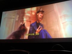 -UME影城(西城广场店)