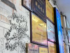 -胖娃古镇鸡杂(磁器口总店)