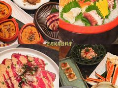 -匠和风精致料理(成都龙湖滨江天街店)