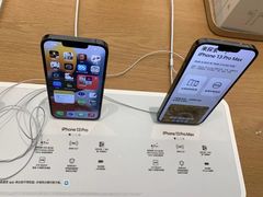 -Apple零售店(苏州店)
