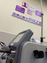 -小珂丽格医疗美容