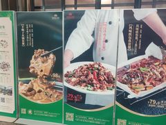 -青岛海悦御华大酒店