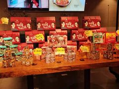 零售区-青年公社烤鸭(青年路店)