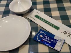 -紫光园(劲松店)