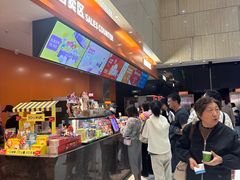 -万达影城(白云万达广场IMAX店)