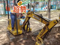 -草根堂农场