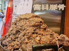 -老龙亭拉面店