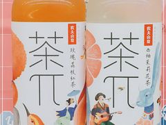 -全家便利店(愚园店)