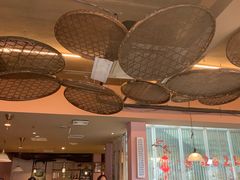 大堂-鱼食饭稻·苏浙土菜17年老馆子(平江路店)