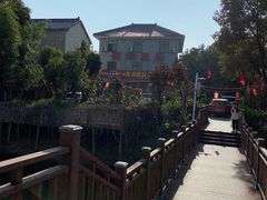 -宾湖农庄·农场特色(太湖龙之梦店)