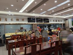 -日月永和中国餐饮名店(凤凰店)