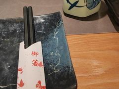 -沼津港精致料理·寿喜烧·烧鸟(龙湖南桥天街日料榜单店)