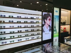 -精益眼镜(建三店)