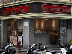 -MQ COFFEE STAND明谦(新洲店)