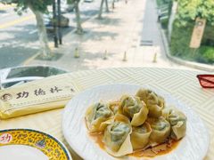 素冷馄饨-功德林(南京西路店)