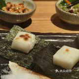 衫崎
