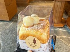 -Briant石窑面包(丰盛里店)