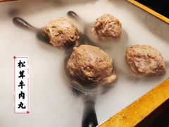 -原牛道·潮汕围炉火锅(讯美店)