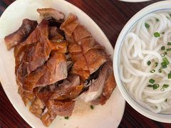 -凌舍好烧鹅(中山路店)