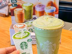 -星巴克臻选(广州高德置地秋广场店)