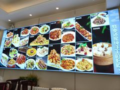 -同发顺饭馆(总店)