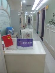 -重庆嘉华妇产医院·妇幼保健