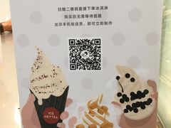 -喜茶(深圳丰盛町店)