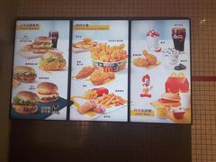 -麦当劳(大厂新城店)