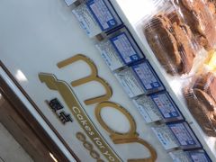-恩点烘焙面包糕点·伴手礼(和平广场店)